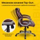 Кресло офисное BRABIX 'Eldorado EX-504', экокожа, коричневое, 530875
