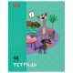 Тетрадь А5 48 л., HATBER скоба, клетка, обложка картон, 'Dog mafia' (микс в спайке), 48Т5В1