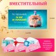 Конверт для денег НАБОР 12 дизайнов, 166х82 мм, глянцевая ламинация, ЗОЛОТАЯ СКАЗКА, 116363