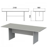 Стол для переговоров 'Этюд', 2100х900х750 мм, цвет серый (КОМПЛЕКТ)