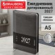 Ежедневник датированный 2027, А5, 138х213 мм, BRAUBERG 'Impression', под кожу, серый, 118034