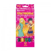 Карандаши цветные BRAUBERG 'Pretty Girls', 12 цветов, пластиковые, заточенные, картонная упаковка, 180576
