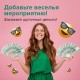 Деньги шуточные '1000 рублей', упаковка с европодвесом, AD0000114