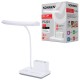 Настольная лампа / светильник беспроводная SONNEN PT-301, органайзер, USB, LED, 4 Вт, 3 режима, 238778