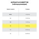 Конверты С5 (162х229 мм) ПРАВОЕ ОКНО, отрывная лента, 80 г/м2, КОМПЛЕКТ 1000 шт., 41551