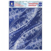 Украшение для окон и стекла ЗОЛОТАЯ СКАЗКА 'Зимние узоры 4', 30х38 см, ПВХ, 591246
