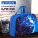 Сумка для занятий BRAUBERG с ручками, 35x25x15 см, 'Забей гол!', 273290