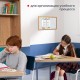 Доска магнитно-маркерная А3, 342х484 мм, ГАРАНТИЯ 10 ЛЕТ, BRAUBERG, 231994
