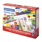 Набор школьных принадлежностей в подарочной коробке BRAUBERG 'ПЕРВОКЛАССНИК 43 предмета', 880949