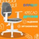 Кресло детское BRABIX 'Fancy MG-201W', с подлокотниками, пластик белый, велюр, серое, 533010