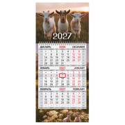Календарь квартальный 2027 г., 1 блок, 1 гребень, бегунок, МИНИ, офсет, BRAUBERG, 'Символ года', 118356