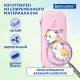 Пенал BRAUBERG, 1 отделение, 1 откидная планка, EVA, 22х10х5 см, 'Disturbed', 273513