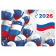 Календарь карманный на 2026 г, BRAUBERG, 64х93 мм, АССОРТИ №2, 20 видов, 117304