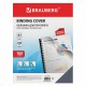 Обложки пластиковые для переплета БОЛЬШОЙ ФОРМАТ А3, КОМПЛЕКТ 100 шт., 200 мкм, прозрачные, BRAUBERG, 530936