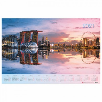 Календарь настенный листовой, 2021 год, А1 формат, 90х60 см, 'Мегаполис', HATBER, Кл1_23147