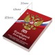 Календарь настольный перекидной 2025г, 160л., блок газет 1 краска 4 сезона, STAFF, СИМВОЛИКА, 116065