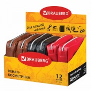 Пенал-косметичка BRAUBERG под фактурную кожу, ассорти, коричневый, красный, черный, 'Идеал', 19х9х4 см, дисплей, 224035