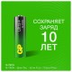 Батарейки КОМПЛЕКТ 4 шт., GP Ultra Plus G-Tech, AA (LR6), алкалиновые, пальчиковые, 15AUPA21-2CRSB4
