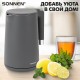 Чайник электрический с двойными стенками SONNEN KT-8719G, 1,5 л, 2200 Вт, графитовый, 454693