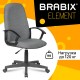Кресло офисное BRABIX 'Element EX-289', ткань, серое, 532093