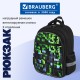 Рюкзак BRAUBERG FAVOUR, 2 отделения, 3 кармана, 'Блоки', 40х29х15 см, 273124