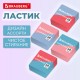 Ластик BRAUBERG 'PASTEL COLOR DUO', 34х34х14 мм, квадратный, экологичный ПВХ, ассорти, 272733