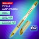 Ручка шариковая масляная с грипом BRAUBERG 'Delta Plus Gold', СИНЯЯ, пишущий узел 0,7 мм, линия письма 0,35 мм, 144256