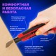 Нож канцелярский 18 мм BRAUBERG 'Universal', 3 лезвия в комплекте, автофиксатор, черно-красный, 271351