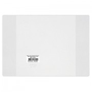 Обложка ПВХ со штрихкодом для учебников Петерсон, Моро (1,3), Гейдмана, ПЛОТНАЯ, 120 мкм, 267х415 мм, прозрачная, ДПС, 1119.1