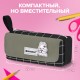 Пенал мягкий BRAUBERG, 1 отделение, карман на липучке, значок, 22х10х6 см, 'Черная клетка', 273579