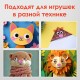 Носики декоративные для творчества, 20х15 мм, 20 шт., розовые, ОСТРОВ СОКРОВИЩ, 661338
