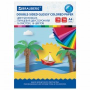 Цветная бумага А4 2-сторонняя мелованная, 16 л., 16 цветов, на скобе, BRAUBERG, 200х280 мм, 'Кораблик', 111327