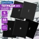 Тетради ДЭК А5 48 л. КОМПЛЕКТ 5 шт., BRAUBERG, скоба, клетка, SoftTouch, 'PIXEL', 404922
