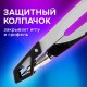 Циркуль с защитным колпачком BRAUBERG 'ULTRA', 135 мм, графитовый, блистер, 210817