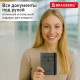 Обложка для паспорта и документов с защитой от считывания, 9 карманов, резинка, экокожа, графитовая, BRAUBERG, 238753