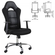 Кресло компьютерное BRABIX 'Fusion EX-560', экокожа/ткань, хром, черное, 531581