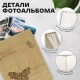 Фотоальбом BRAUBERG 'Бабочка, крафт' на 200 фото 10х15 см, твердая обложка, термосварка, 391164