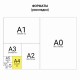 Папка архивная для переплета 'Форма 21', 40 мм, с гребешками, БУРАЯ, 4 отверстия, завязки, STAFF, 111054