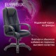 Кресло компьютерное BRABIX PREMIUM 'Rapid GM-102', экокожа/ткань, черное/серое, 532105