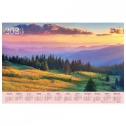 Календарь настенный листовой, 2023г, формат А1 90х60см, Удивительные пейзажи, HATBER,, Кл1_27020