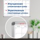 Доска-планинг НА МЕСЯЦ магнитно-маркерная 60х90 см, алюминиевая рамка, BRAUBERG 'Extra', 237564