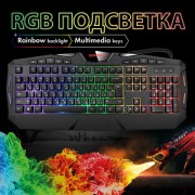 Клавиатура проводная игровая SONNEN Q9M, USB, 104 клавиши + 10 мультимедийных, RGB, черная, 513511