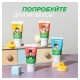 Зубная паста детская 50 г, SYNERGETIC, клубничка и банан, от 3 до 6 лет (красная), 201010