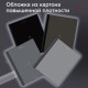 Тетрадь А5 96 л. BRAUBERG, на сшивке с корешком, клетка, обложка картон, 'Ритм', 405289