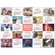 Календарь настенный листовой, 2023г, формат А2 60х45см, Все любят котиков, HATBER, Кл, Кл2_28126