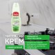 Чистящее средство универсальное крем 600 г, SANITA 'Зеленый чай и лайм', 22949