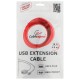 Кабель-удлинитель USB 2.0, 4,8 м, CABLEXPERT, AM-AF, для подключения периферии, активный, UAE016