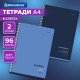 Тетради ДЭК А4 96 л. КОМПЛЕКТ 2 шт. BRAUBERG гребень, клетка, SoftTouch, КЛАССИКА BLUE, 404646