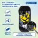 Пенал BRAUBERG, 1 отделение, 1 откидная планка, ЭВА, 22х10х5 см, 'Жуткий смайл', 272337