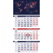 Календарь квартальный с бегунком, 2022г, 3-х бл, 1 гр, ЭКОНОМ, Flower map, HATBER, 3К, 3Кв1гр3_25846